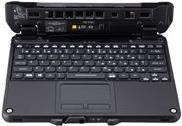 Panasonic Robuste Tastatur – Französisch, hinterleuchtet, staub- und wasserdicht