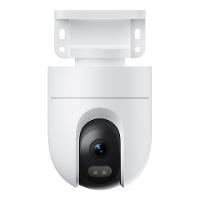 Xiaomi Outdoor-Kamera – 2K-Auflösung, wetterfest