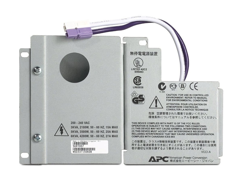 APC Smart UPS Zubehör – Anpassbare Lösungen für Ihre Stromversorgung