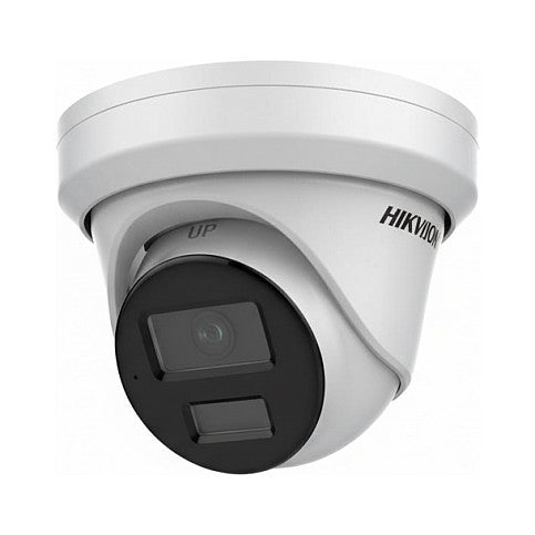 HIKVISION Überwachungskamera – 4 MP, intelligente IP-Technologie