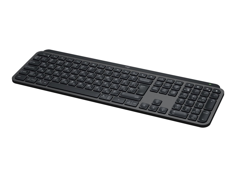Logitech MX Keys S Tastatur – Kabellos, Hinterleuchtet