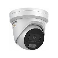 Hikvision Überwachungskamera – 4 MP, Smart Hybrid Light
