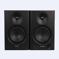 Edifier Aktivboxen 2.0 – Klarer Sound für Büro und Geschäft