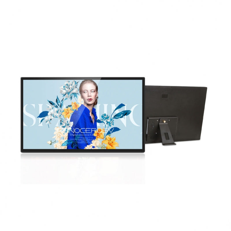 Braun Photo 32" Digitaler Bilderrahmen – Ideal für Präsentationen