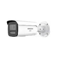 HIKVISION Überwachungskamera – 12 MP, einfache Installation