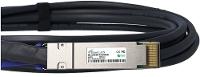 Cbo BlueLAN DAC-Kabel – 2 Meter, kompatibel mit Cisco