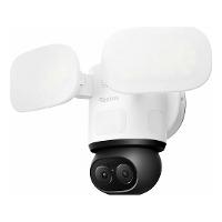 Reolink Floodlight Netzwerkkamera – Sicherheit mit Bewegungserkennung