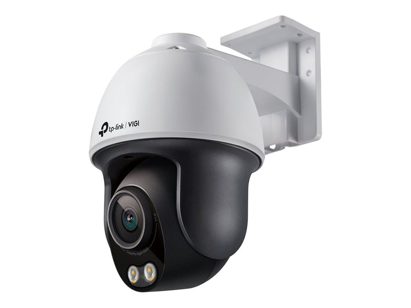 TP-Link Netzwerk-Kamera – 4MP, Schwenk- und Neigefunktion
