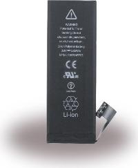 CYOO Akku für iPhone 5 – Langlebiger Lithium-Ionen-Akku