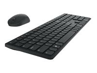 DELL Kabelloses Tastatur-Maus-Set – Komfort und Effizienz