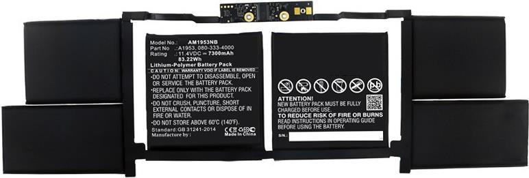 EET Laptop-Akku – 7300 mAh, lange Nutzungsdauer
