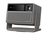 XGIMI Horizon 4K Beamer – Kinoerlebnis für Ihr Büro