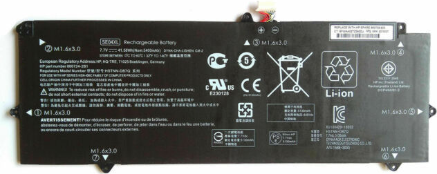 HP Laptop-Batterie – 4 Zellen, langlebige Leistung