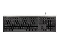 INTERTECH Tastatur-Maus-Set – USB, US/Russisch Layout