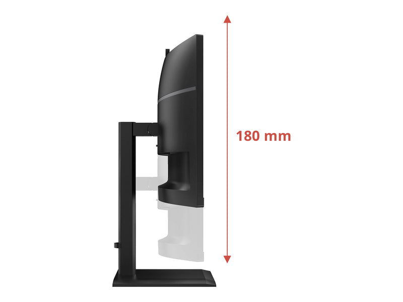 AOC 34" Curved Monitor – UltraWide 2K, HDR10, Lautsprecher