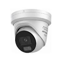 HIKVISION Überwachungskamera – 12 MP, einfache Installation