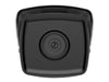 Hikvision Überwachungskamera – 4 MP, wetterfest