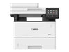 Canon Multifunktions-Laserdrucker – Schnelles Drucken, Cloud-fähig