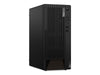 Lenovo ThinkCentre Tower-PC – Core i5, 16 GB RAM, 512 GB SSD
