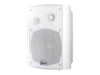Celexon 525 Lautsprecher – 60 Watt, Zweiweg-System