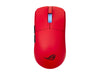 ASUS Gaming-Maus – Präzise Steuerung, ergonomisches Design