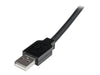 StarTech USB-Verlängerungskabel – 35m, aktive Signalverstärkung