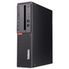 Lenovo Desktop-PC – leistungsstark mit Core i7 und 16 GB RAM