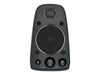 Logitech 2.1 Lautsprechersystem – Starker Sound für Filme und Musik