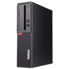 Lenovo Desktop-PC – leistungsstark mit Core i7 und 16 GB RAM