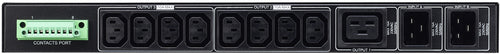 Bluewalker Redundanter Switch – Für stabile Stromversorgung im Rack