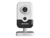 HIKVISION Überwachungskamera – 2MP, einfache Installation