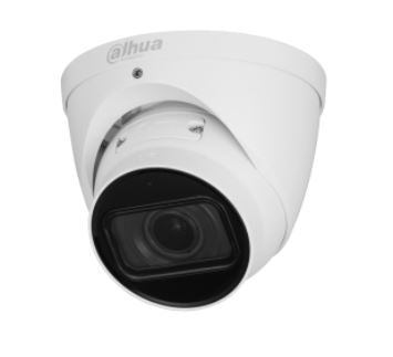 DAHUA Überwachungskamera – 4MP, Nachtsicht