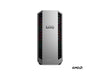 Lenovo Desktop-PC – Ryzen 7, 16 GB RAM, 1 TB Speicher