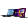 ASUS ZenScreen Tragbarer Monitor – 17" Full HD, 144 Hz