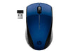 HP Kabellose Maus – Ergonomisch & USB-Empfänger, Blau