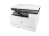 HP Enterprise Laserjet MFP – A3 Drucken, Scannen, Kopieren