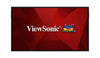 ViewSonic 86" 4K Display – Ideal für Digital Signage