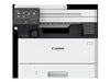 Canon Multifunktionsdrucker – Schnelles Drucken & Scannen