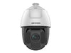 Hikvision PTZ Überwachungskamera – 4MP, Tag&Nacht-Funktion