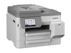 Brother Multifunktionsdrucker – Drucken, Scannen, Kopieren, Faxen