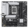 ASUS Mainboard – WLAN, einfache Installation