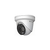Hikvision Überwachungskamera – Wärmebild & optische Erkennung