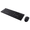 TRUST Primo Wireless Desktop-Set – Kabellose Tastatur und Maus