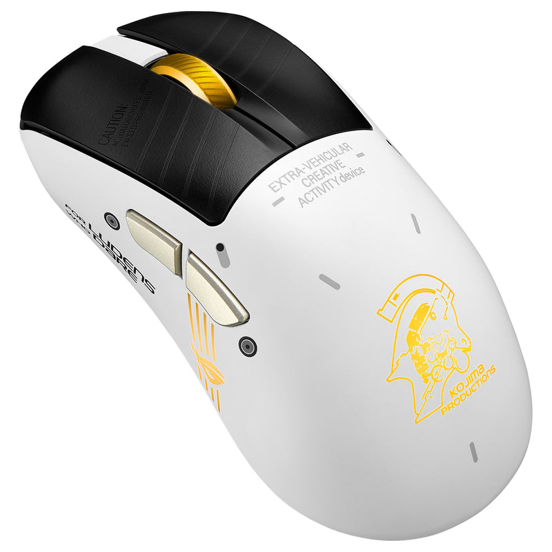 ASUS Gaming-Maus – Ergonomisch, präzise Steuerung