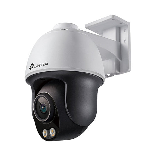 TP-Link Netzwerk-Kamera – 4MP, Schwenk- und Neigefunktion