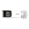 Hikvision Überwachungskamera – 8 MP, Tag&Nacht-Funktion