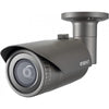 Hanwha Netzwerk-Überwachungskamera – 4 MP, wetterfest