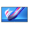 Philips 50" 4K Display – Android, für Digital Signage