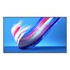 Philips 86" 4K Display – Großes Bild, Android-Betriebssystem