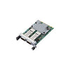 Broadcom Netzwerkadapter – 2x 200 GbE für schnelle Verbindungen